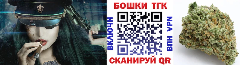 Магазины продажи наркотиков Белогорск Cocaine  АМФ  Меф  Alpha-PVP 