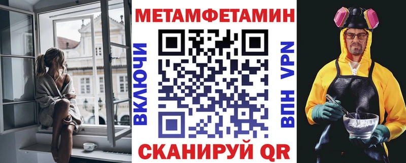 Amphetamine Розовый  продажа наркотиков  Белогорск 