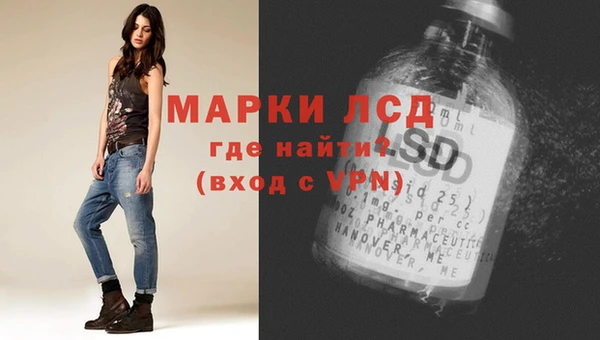 гашишное масло Армянск