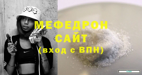 твердый Арсеньев