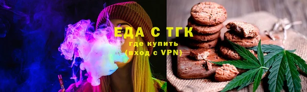 a pvp Россошь