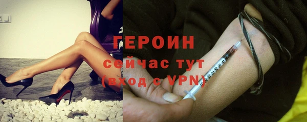 гашишное масло Армянск