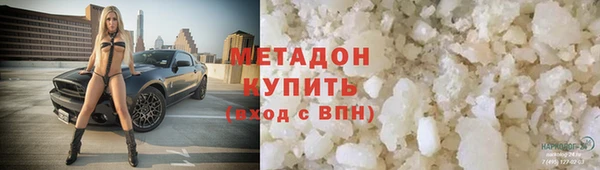 apvp Ростов