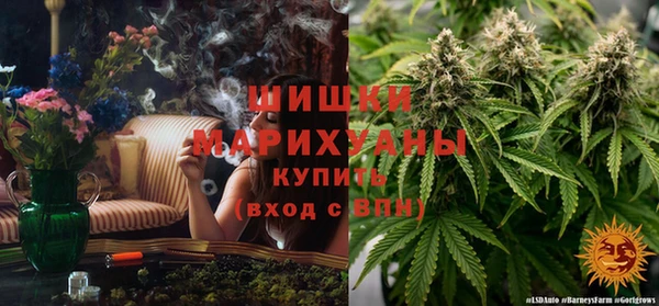 гашишное масло Армянск