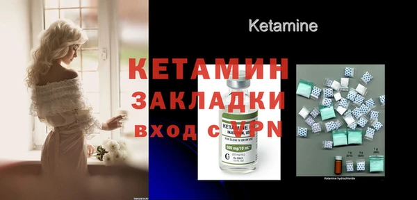 apvp Ростов
