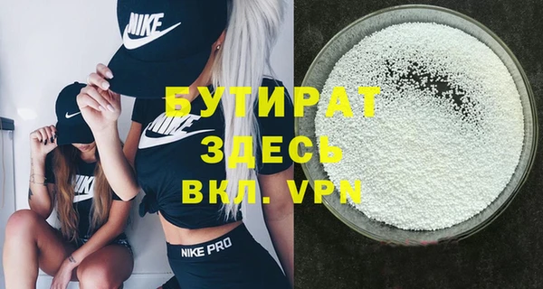 твердый Арсеньев