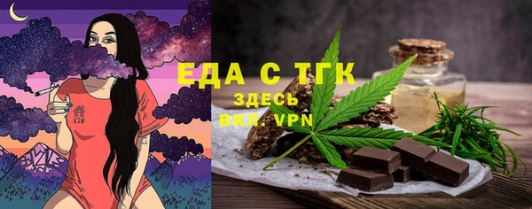 твердый Арсеньев