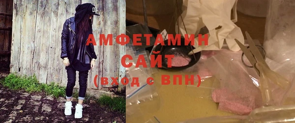 гашишное масло Армянск