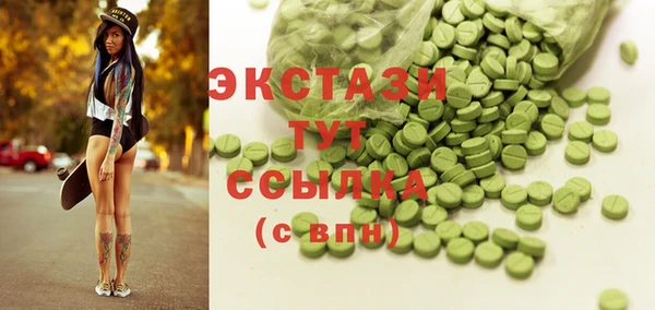 a pvp Россошь