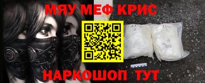 гидра Апрелевка