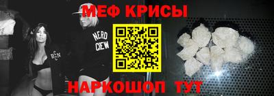 сатива Аргун