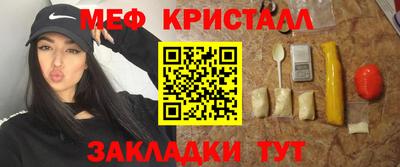 гидра Апрелевка