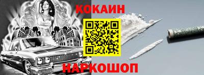 сатива Аргун