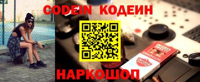 гидра Апрелевка