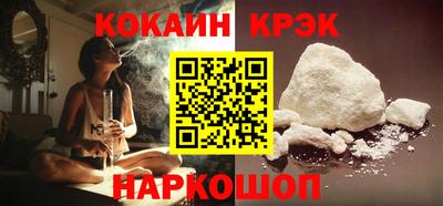 гидра Апрелевка