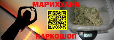гидра Апрелевка