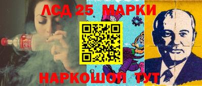 гидра Апрелевка
