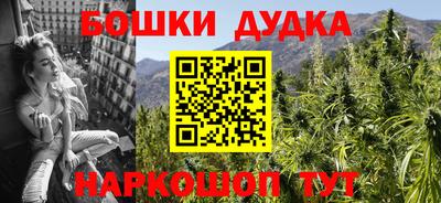гидра Апрелевка