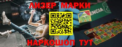 гидропоника Берёзовский