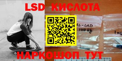 mdma Апшеронск