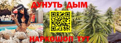 mdma Апшеронск
