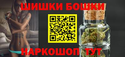 гидра Апрелевка