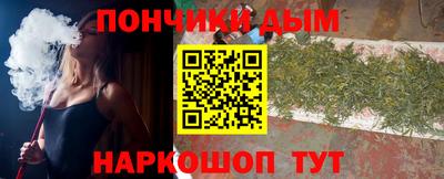 гидра Апрелевка