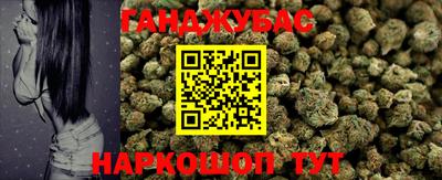 дживик Бийск
