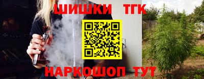 сатива Аргун