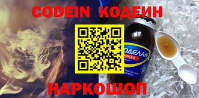 сатива Аргун