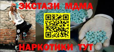 сатива Аргун
