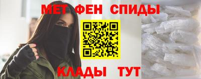 гидра Апрелевка