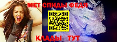 гидра Апрелевка