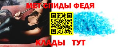 mdma Апшеронск