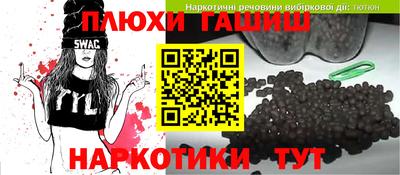 mdma Апшеронск