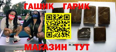 mdma Апшеронск