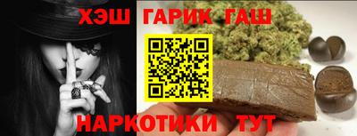 сатива Аргун