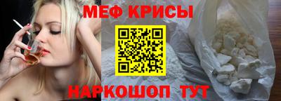 mdma Апшеронск