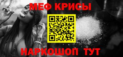 сатива Аргун