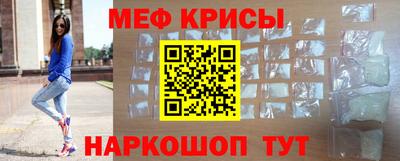 mdma Апшеронск